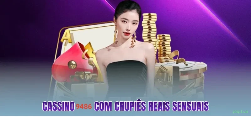 Programa VIP poplua - benefícios exclusivos